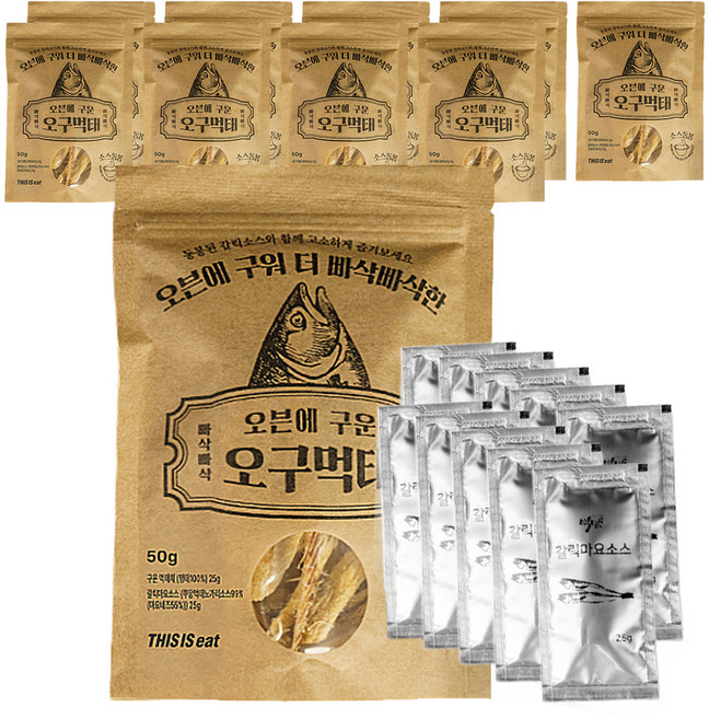 오븐에 구운 오구 먹태채 25g + 갈릭마요소스 25g, 10세트