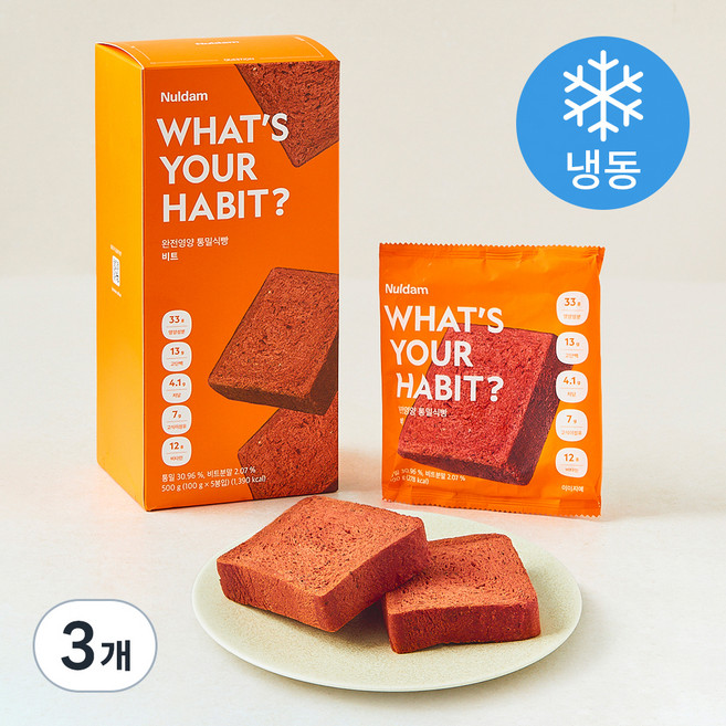 널담 완전영양 통밀식빵 비트 5개입 (냉동), 500g, 3개