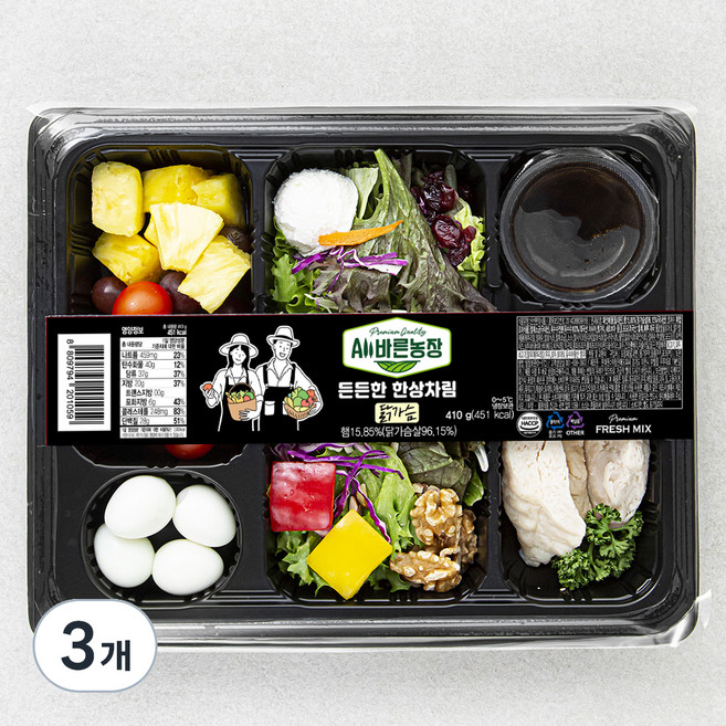 All바른농장 든든한 한상차림 닭가슴 샐러드, 3개, 410g