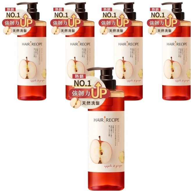 HAIR RECIPE 髮的食譜 防斷修護洗髮露 蘋果生薑, 530ml, 5瓶