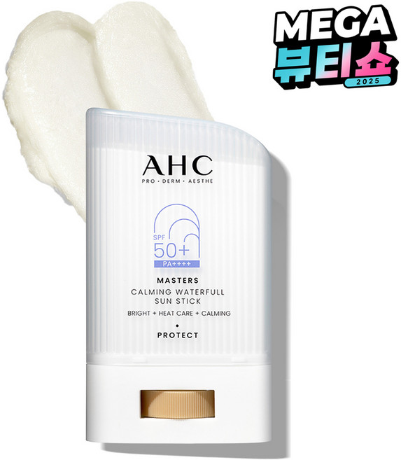 AHC 9重防護爆水舒緩防曬棒 SPF50+ PA++++, 22g, 1個
