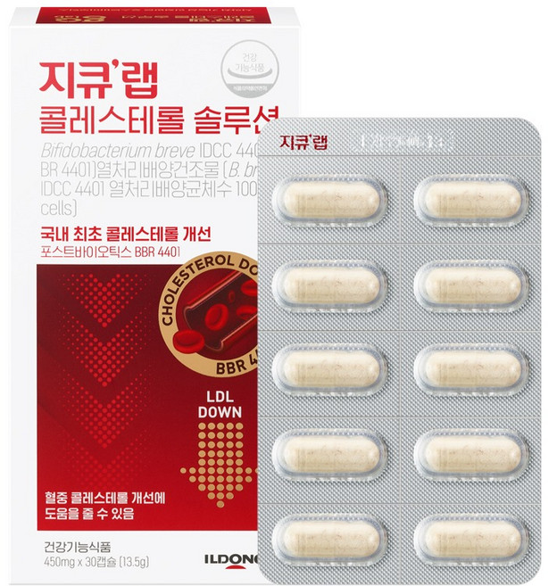 지큐랩 콜레스테롤 솔루션, 1개, 13.5g