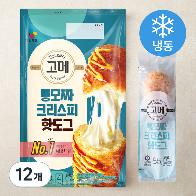 고메 통모짜 크리스피 핫도그 (냉동), 85g, 4개입, 3개