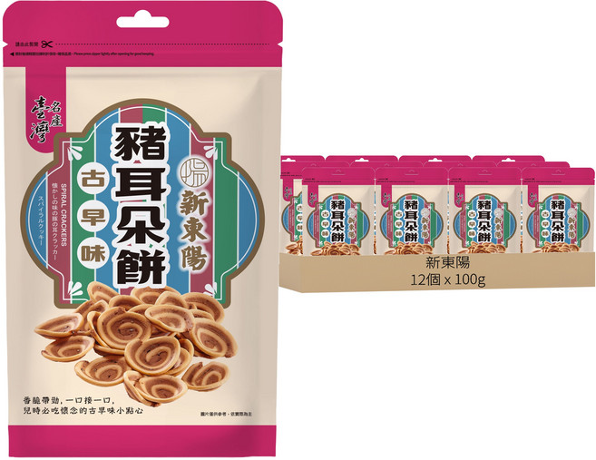 新東陽 古早味豬耳朵餅, 12個, 100g
