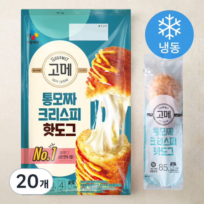 고메 통모짜 크리스피 핫도그 (냉동), 85g, 4개입, 5개