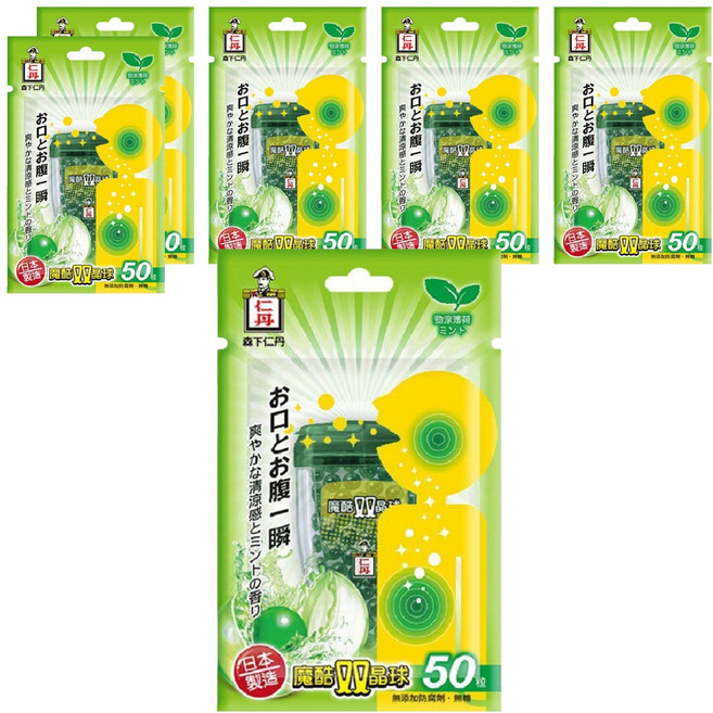 森下仁丹 魔酷雙晶球 勁涼薄荷 50顆, 2.65g, 6包