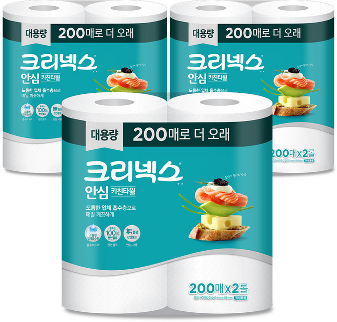 크리넥스 안심 키친타올, 200매, 6개