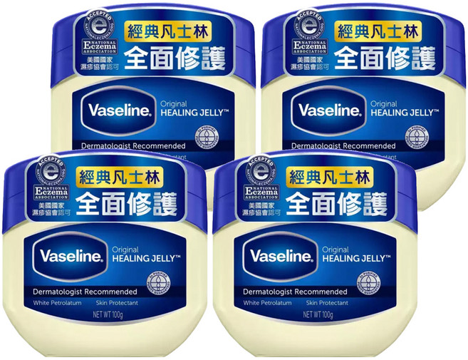 Vaseline 凡士林經典高純修護凝膠 100g 無添加酒精/香料/色素 護唇膏/腳跟龜裂/預防紅屁屁, 4罐
