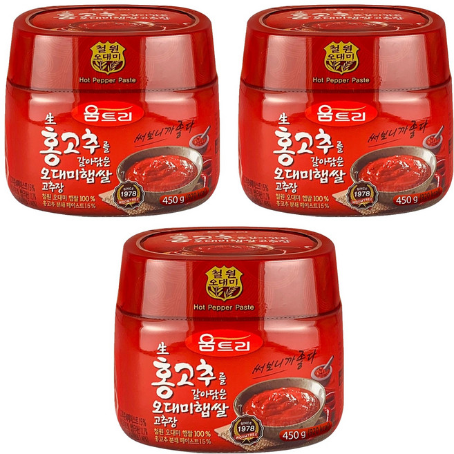 움트리 홍고추를 갈아담은 오대미 햅쌀 고추장, 450g, 3개