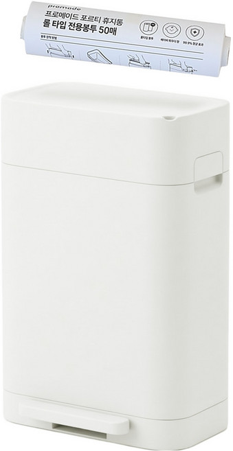 프로메이드 포르티 냄새차단 3중밀폐 휴지통 24L + 전용봉투 50p 세트, 크림화이트