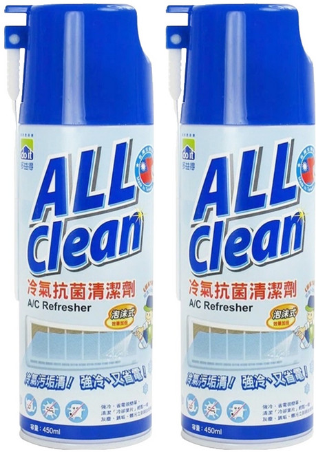 do it 多益得 ALL Clean 冷氣抗菌清潔劑 A/C Refresher 450ml, 2瓶