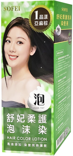 SOFEI 舒妃 柔護泡沫染髮液, 1號晶漾亞麻棕, 1盒