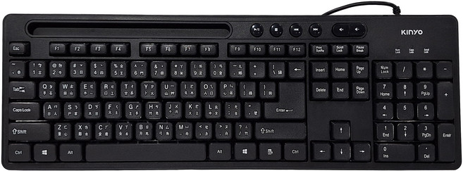 Kinyo 多功能置物 多媒體 Wired 鍵盤 黑色 KB-41U