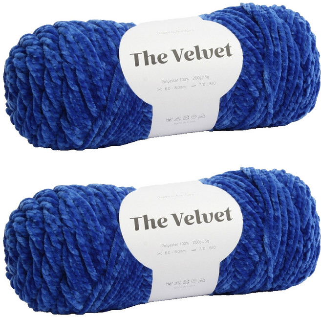 브랜드얀 더벨벳 뜨개실, 39 클래식블루, 2개