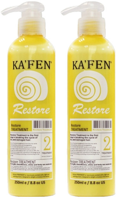 KA'FEN 卡氛 極致護髮素 小, 2瓶, 250ml