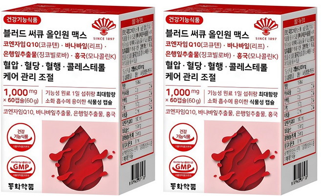 동화약품 블러드 써큐 올인원 맥스 혈압 혈당 혈행 콜레스테롤 케어 관리 조절, 60정, 2개