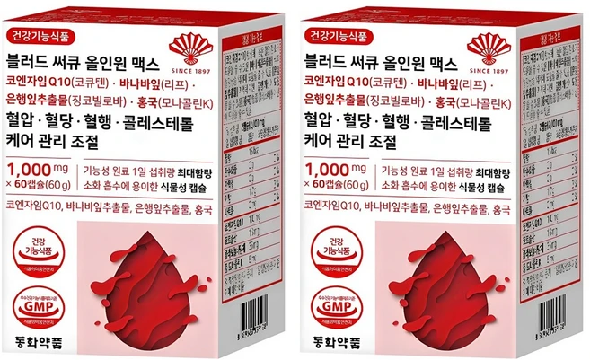 동화약품 블러드 써큐 올인원 맥스 혈압 혈당 혈행 콜레스테롤 케어 관리 조절, 60정, 2개 - 쿠팡