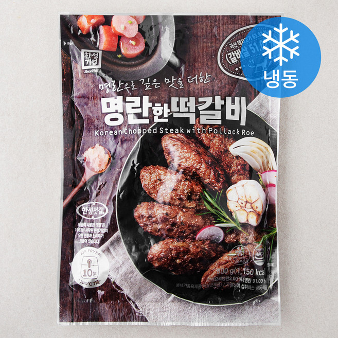 명란한떡갈비, 500g, 1개