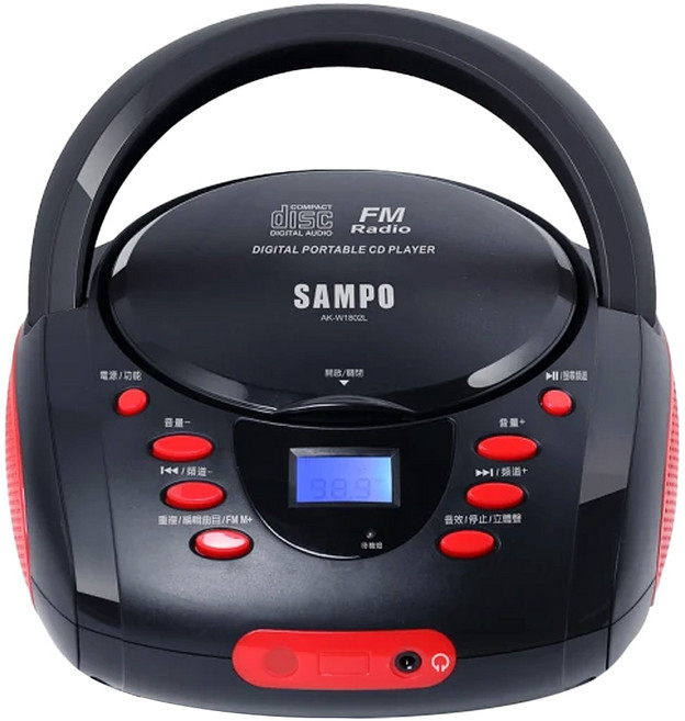 SAMPO 聲寶 手提CD音響, AK-W1802L, 紅黑