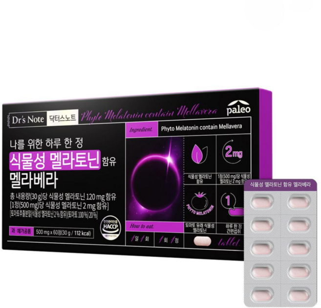 팔레오 식물성 멜라토닌 함유 멜라베라 60정, 30g, 1개