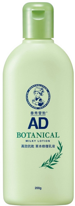 MENTHOLATUM 曼秀雷敦 AD高效抗乾草本修護乳液 深層滋潤 舒緩乾燥 迅速吸收, 200g, 1瓶