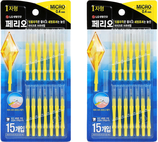 페리오 치간칫솔 I자형 마이크로, 15개입, 2개