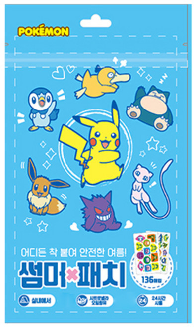 태양생활건강 포켓몬스터 모기퇴치 썸머패치 136p, 혼합색상, 1개