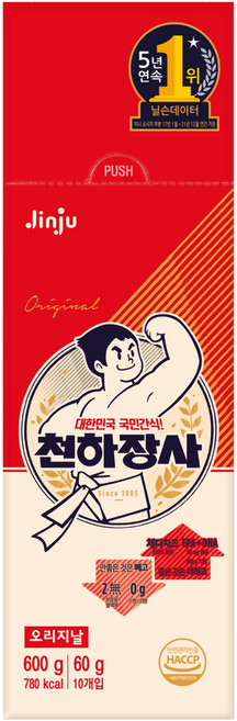 천하장사 오리지날 간식 소시지, 600g, 1개