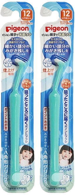 pigeon 貝親 抗菌牙刷 局部清潔專用 12個月以上, 綠色, 2支, 1入