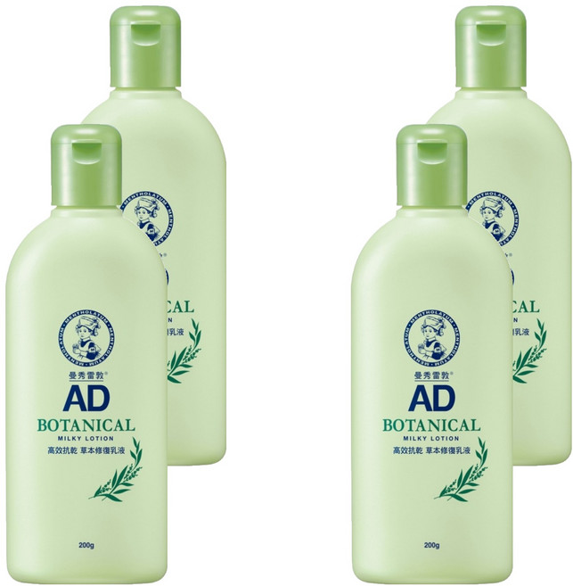 MENTHOLATUM 曼秀雷敦 AD高效抗乾草本修護乳液 深層滋潤 舒緩乾燥 迅速吸收, 200g, 4瓶