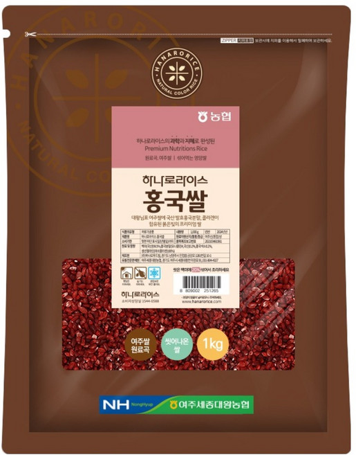 농협 하나로라이스 홍국쌀, 1kg, 1개