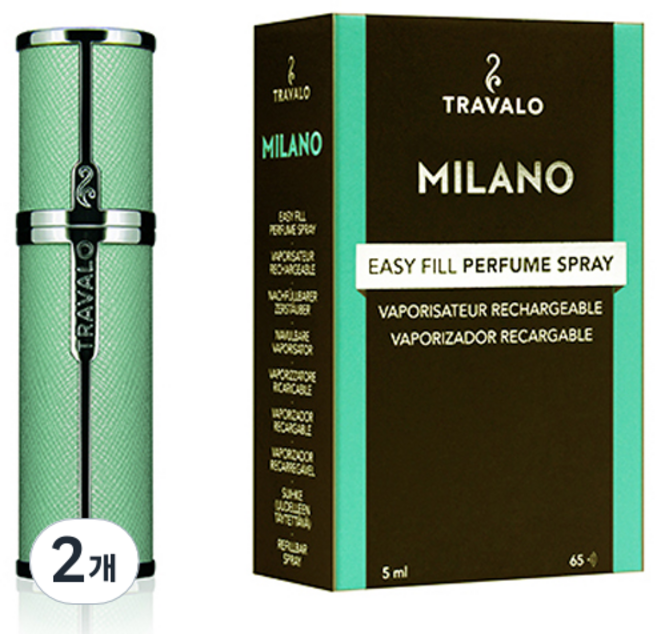 트라발로 밀라노 펌핑식 충전 휴대용 향수공병 5ml, 2개, 아쿠아