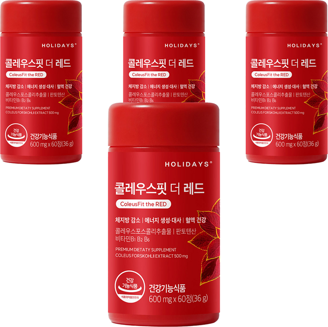 홀리데이즈 콜레우스핏 더 레드, 60정, 4개