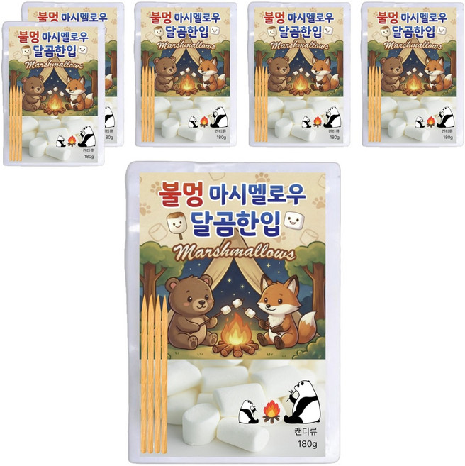 달콤쫀득 구워먹는 불멍 달곰한입 마시멜로우, 180g, 6개