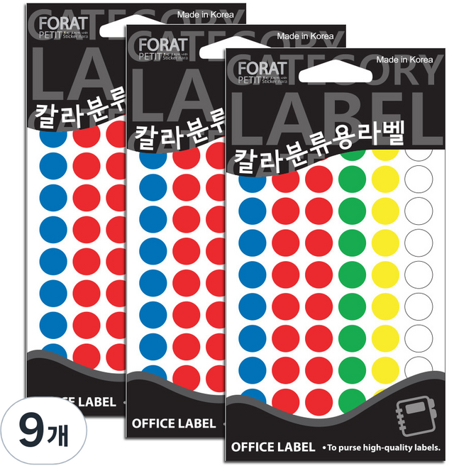 쁘띠팬시 칼라분류용 원형 견출지 혼합 색상 라벨스티커 20-303A, 12개입, 9개