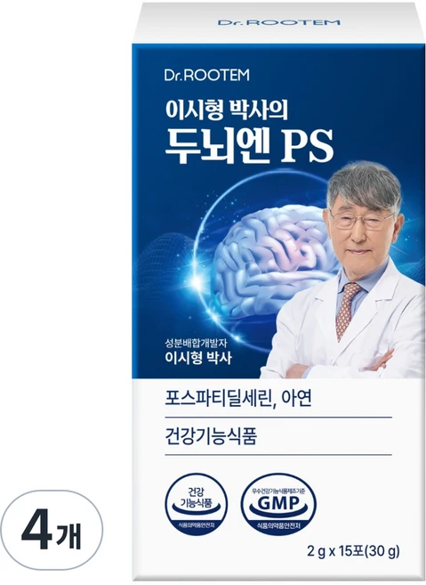 닥터루템 이시형박사 두뇌엔 PS 포스파티딜세린 분말 스틱, 15회분, 4개 - 쿠팡