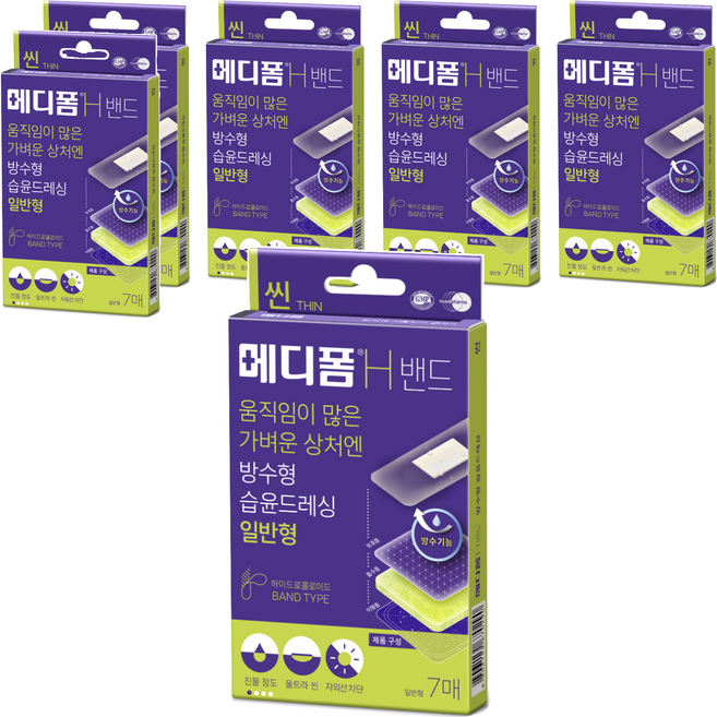 메디폼 H 밴드 일반형 7매, 7개입, 6개
