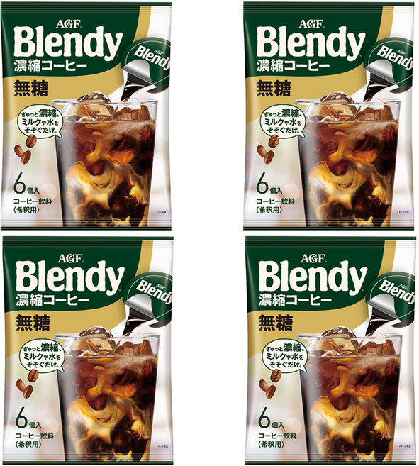 AGF Blendy 濃縮咖啡球 無糖 冷熱皆宜 隨時享受濃郁香醇, 18g, 6顆, 4袋