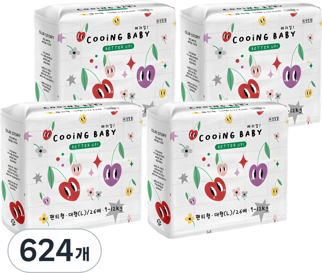 Cooing 베러업 팬티 기저귀, 대형(L), 624매