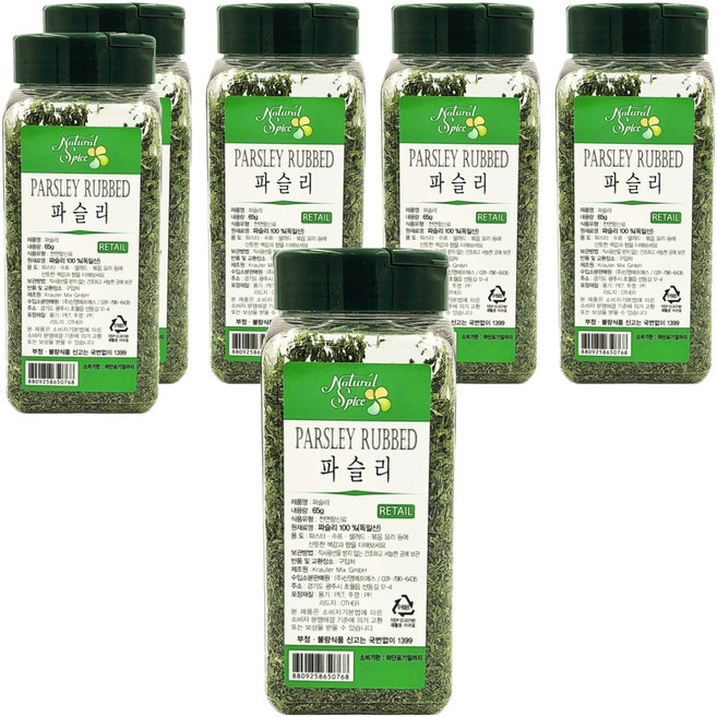 Natural Spice 歐芹碎葉, 65g, 6罐