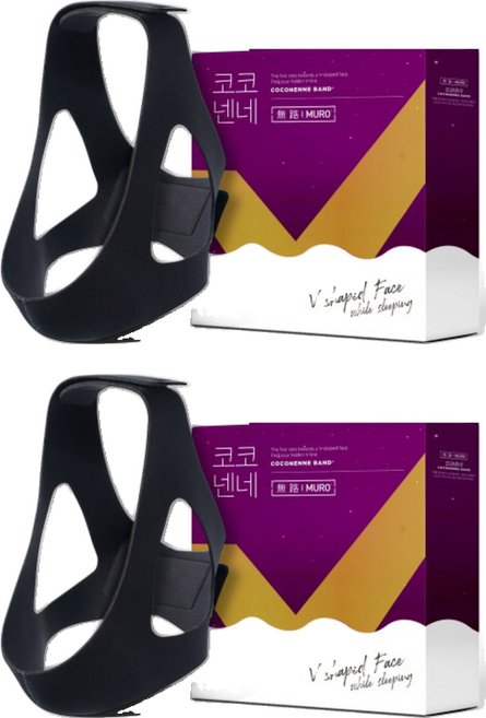 무로 코코넨네 밴드, 2개