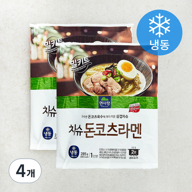 면사랑 차슈돈코츠라멘 1인분 (냉동), 285g, 4개