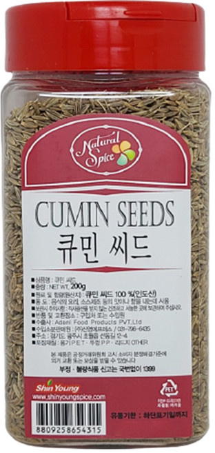 내츄럴스파이스 큐민 씨드, 200g, 1개