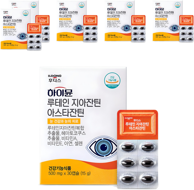 하이뮨 루테인 지아잔틴 아스타잔틴, 30정, 6개