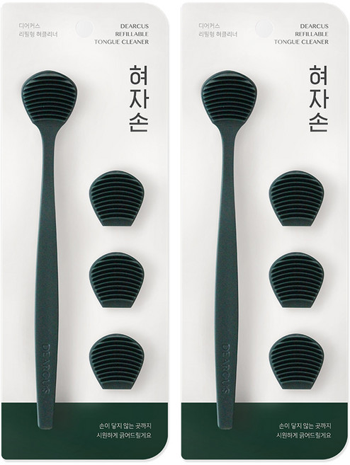 DEARCUS 舌自手 刮舌器 深綠色主體 + 3入補充刷頭組, 2套, 37.5g