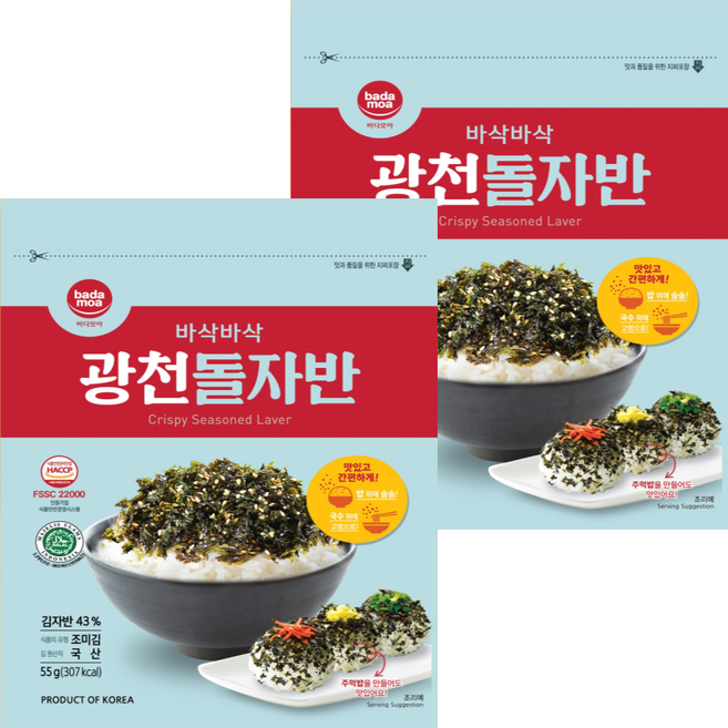 바다모아 광천 돌김자반, 55g, 2개
