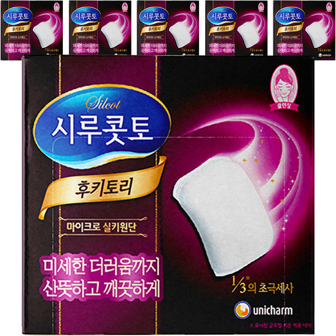 시루콧토 후키토리코튼 화장솜, 32매입, 6개