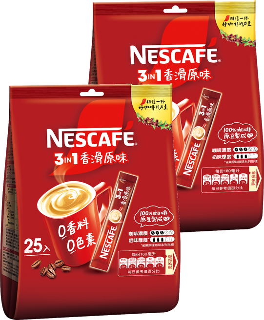 NESCAFE 雀巢咖啡 三合1, 15g, 25包, 2袋