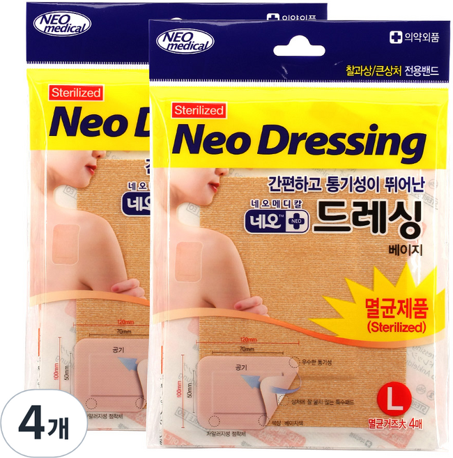 네오 드레싱 멸균거즈밴드 베이지색, 4개입, 4개