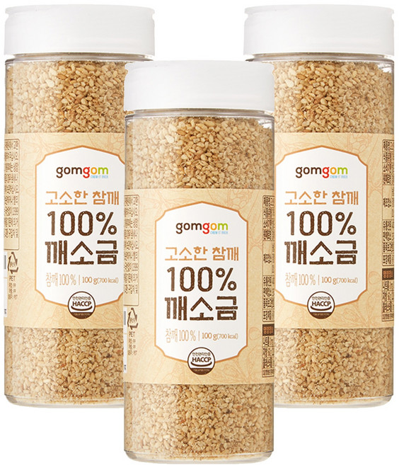 gomgom 熟白芝麻粒 100g, 3罐